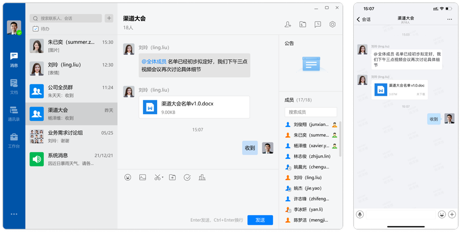 合.png 合.png
