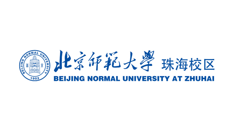 北京师范大学珠海校区数字化智慧校园建设，让办公智能化
