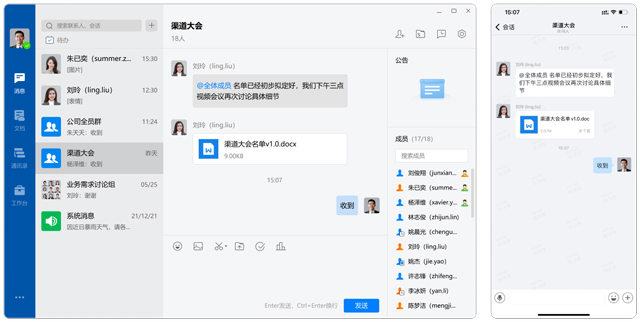 合.jpg