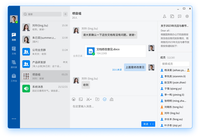 界面.jpg