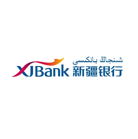 新疆银行携手有度即时通，构建安全高效的内网通讯新生态
