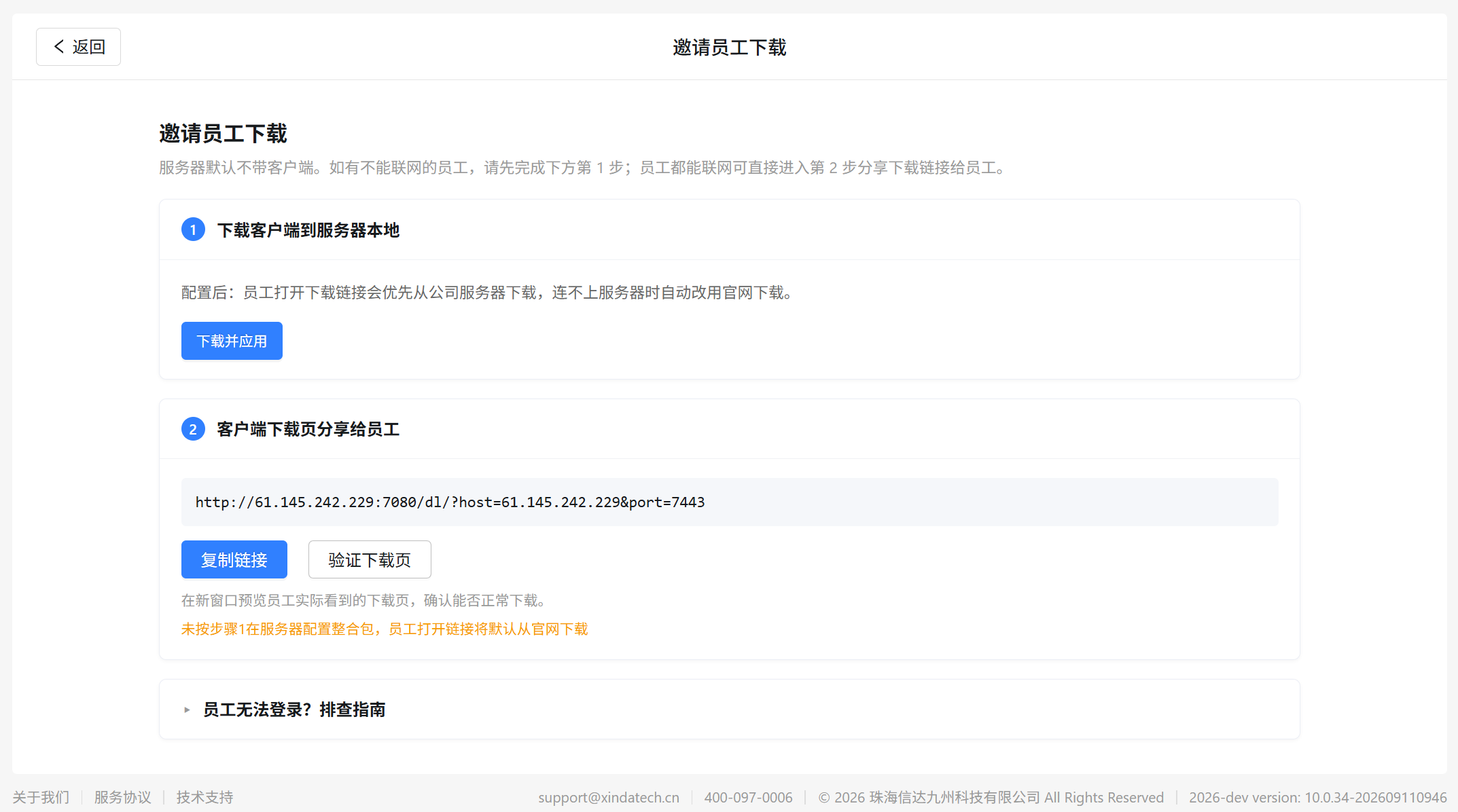 96150b4e-3b3d-4375-afff-112c352bcca8.png 96150b4e-3b3d-4375-afff-112c352bcca8.png