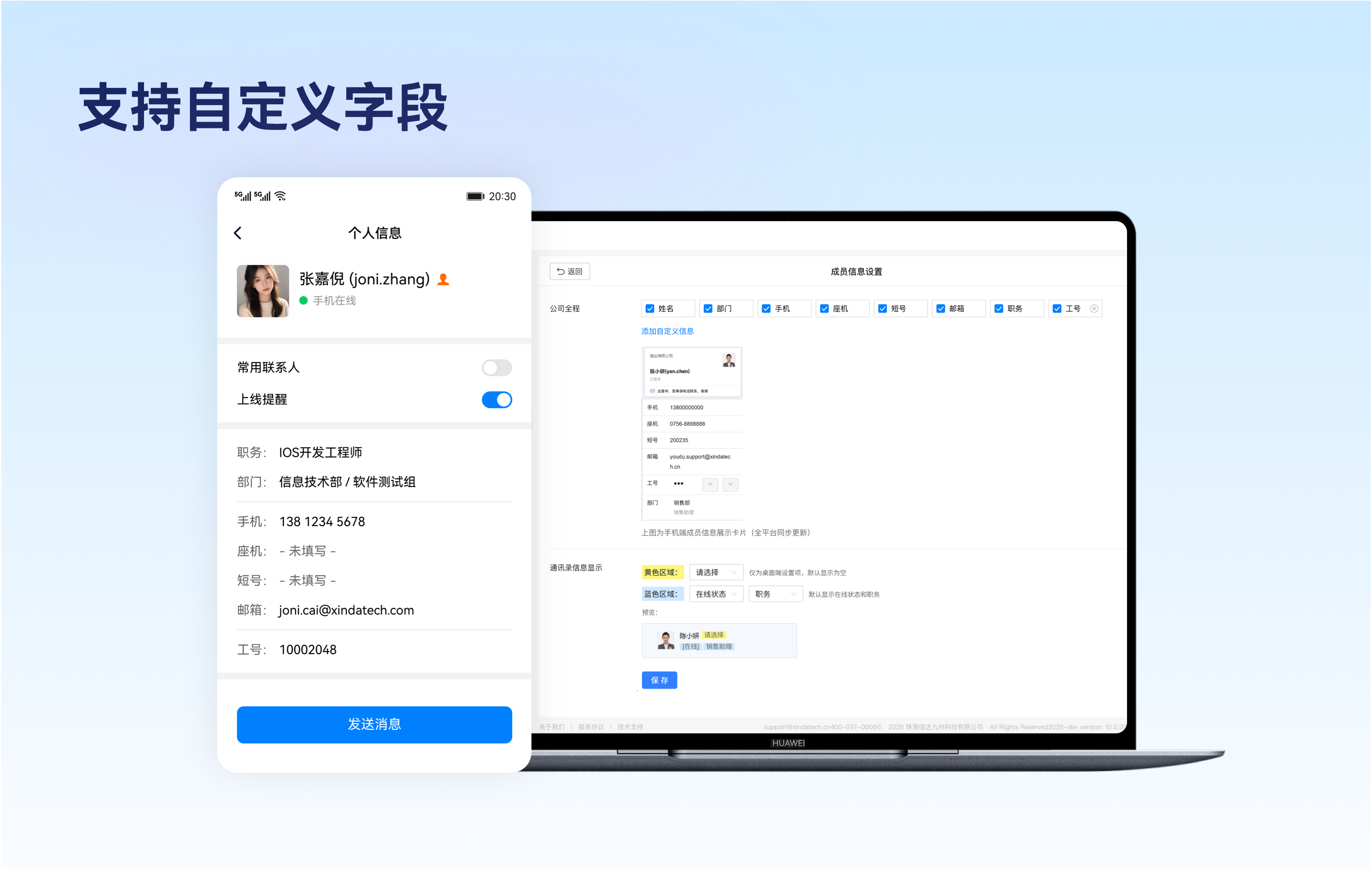 编组 33备份 13.png 编组 33备份 13.png