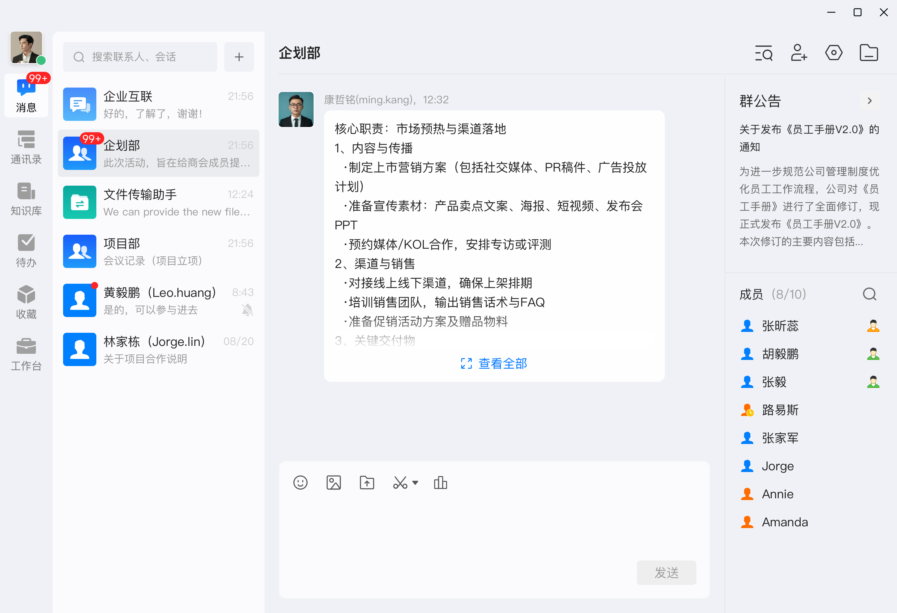 md文件预览.jpg